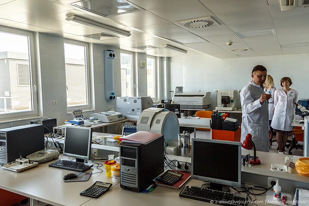 центр бюджетных технологий. презентация ндт. умный город. умный город проект. It инфраструктура банка.