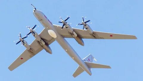 Бомбардировщика ту 142