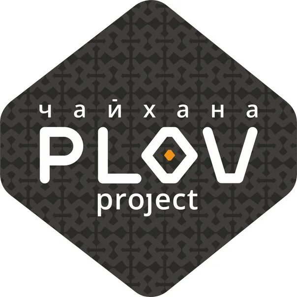 Plov Project Гринвич. Плов Екатеринбург ресторан Гринвич. Ресторан plov Project Екатеринбург. Ресторан плов Проджект.