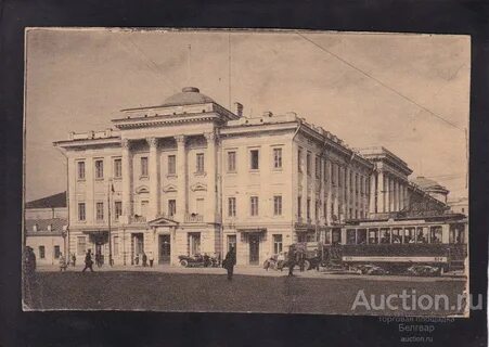 Московское 272