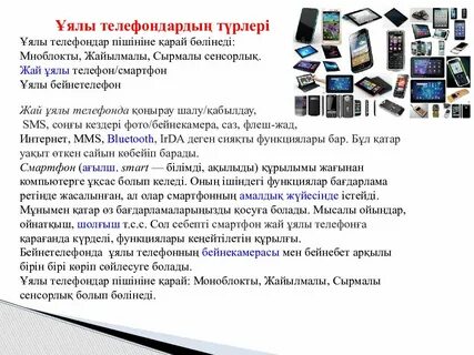 Ер адам жұмыста болған кезде ғашық әйелді трахает.