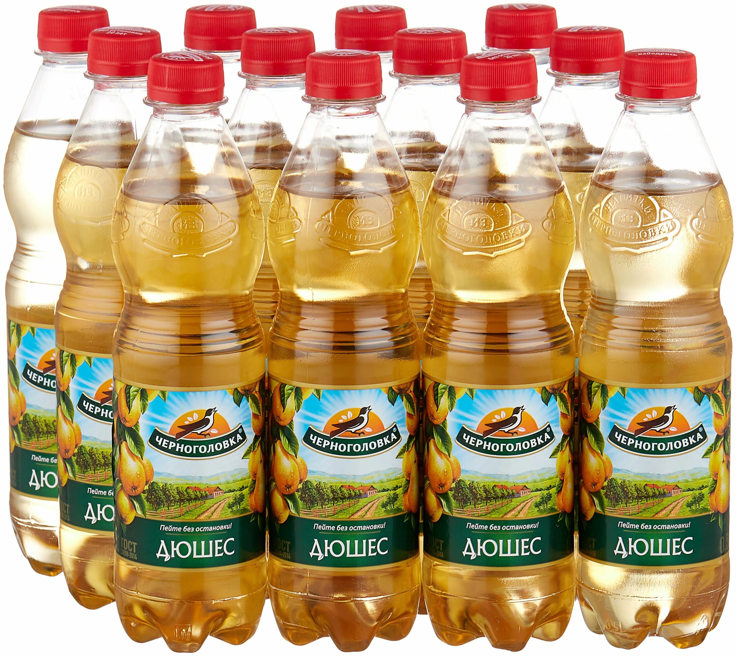 5 л. черноголовка лимонад буратино 1. газированные напитки черноголовка. черноголовка дюшес 0. черноголовка лимонад буратино 1.