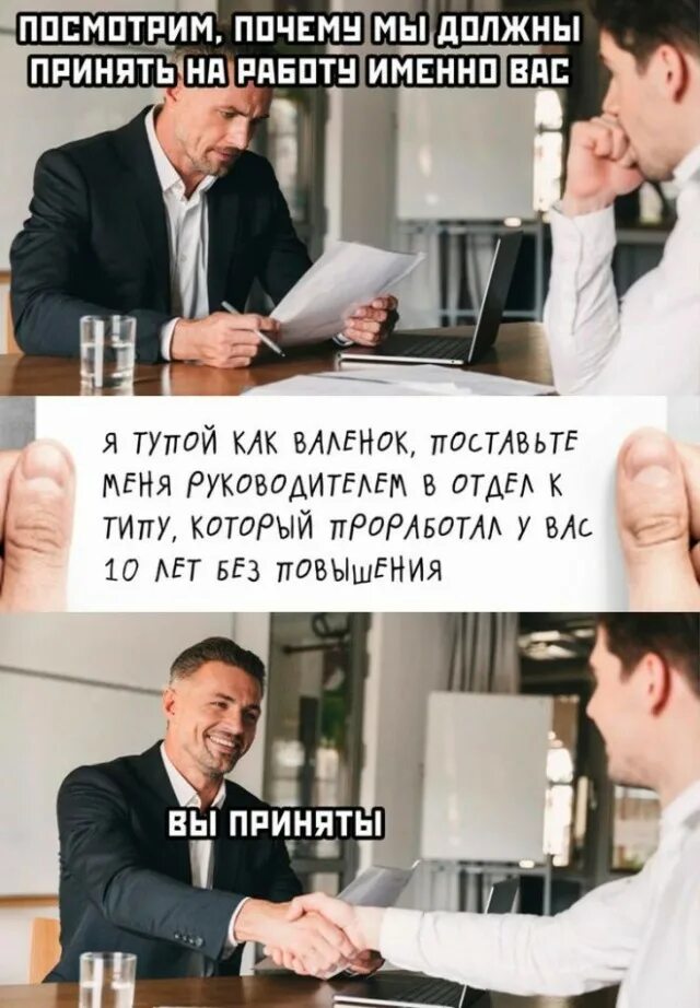 Мемы сегодняшнего дня свежие. Шутки про август. Мемы сегодняшнего дня свежие. Мемы сегодняшнего дня свежие. Актуальные смешные мемы.