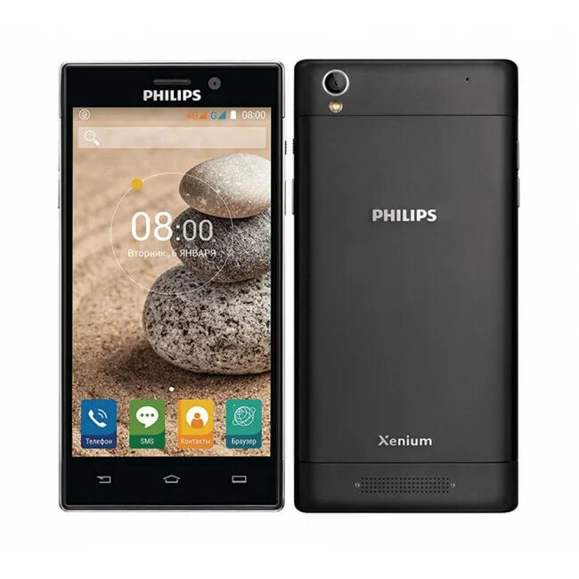 Память Philips Xenium v787. Телефон Philips v 787. Philips Xenium v989. Чехол для телефона Philips Xenium v787. Philips xenium экран