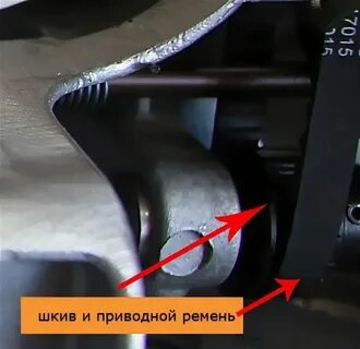 Почему не игла не захватывает нижнюю