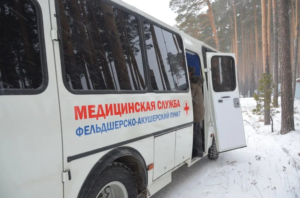 Автобус сысерть бобровский