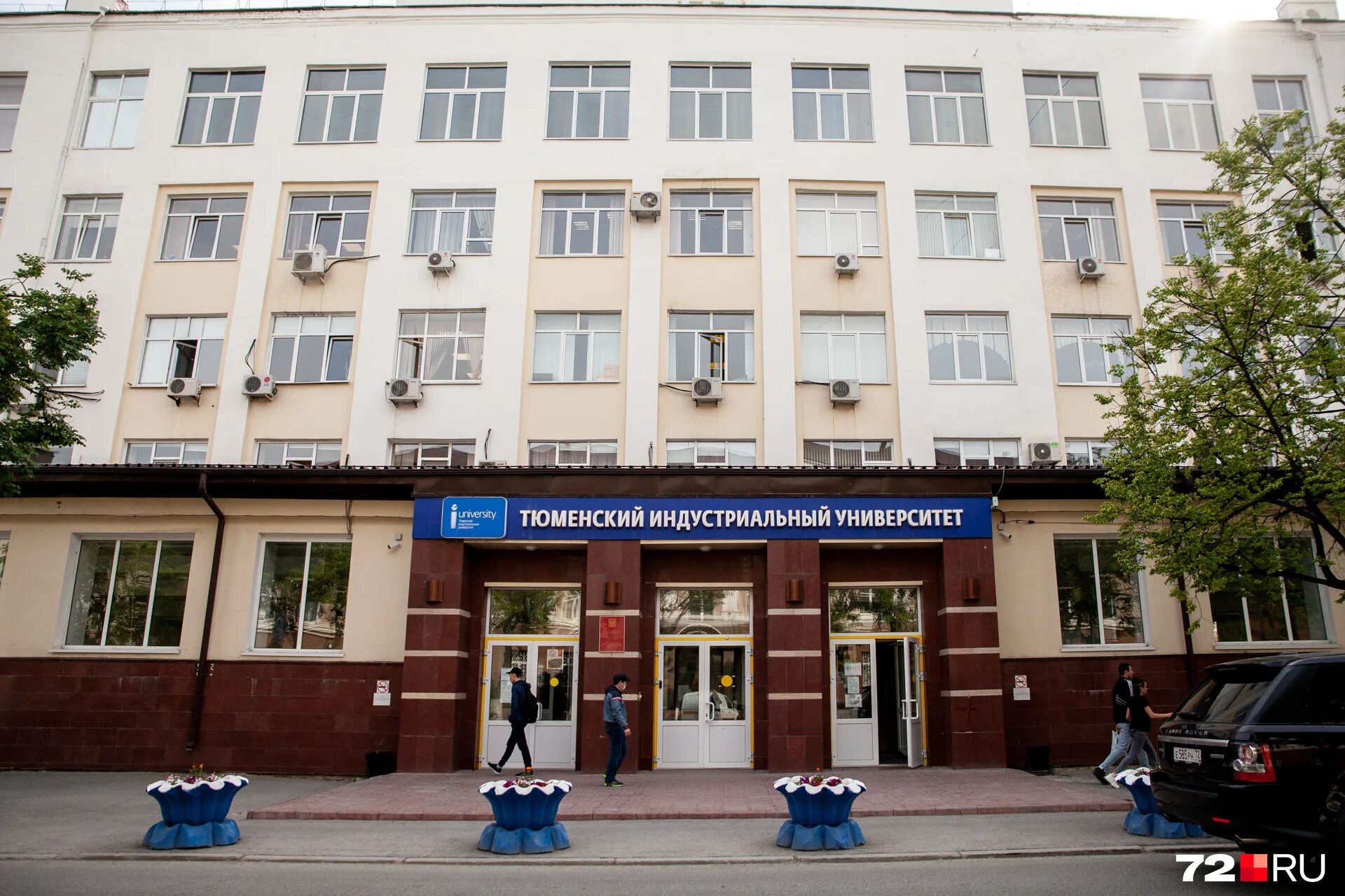 Куда поступать после 11 тюмень
