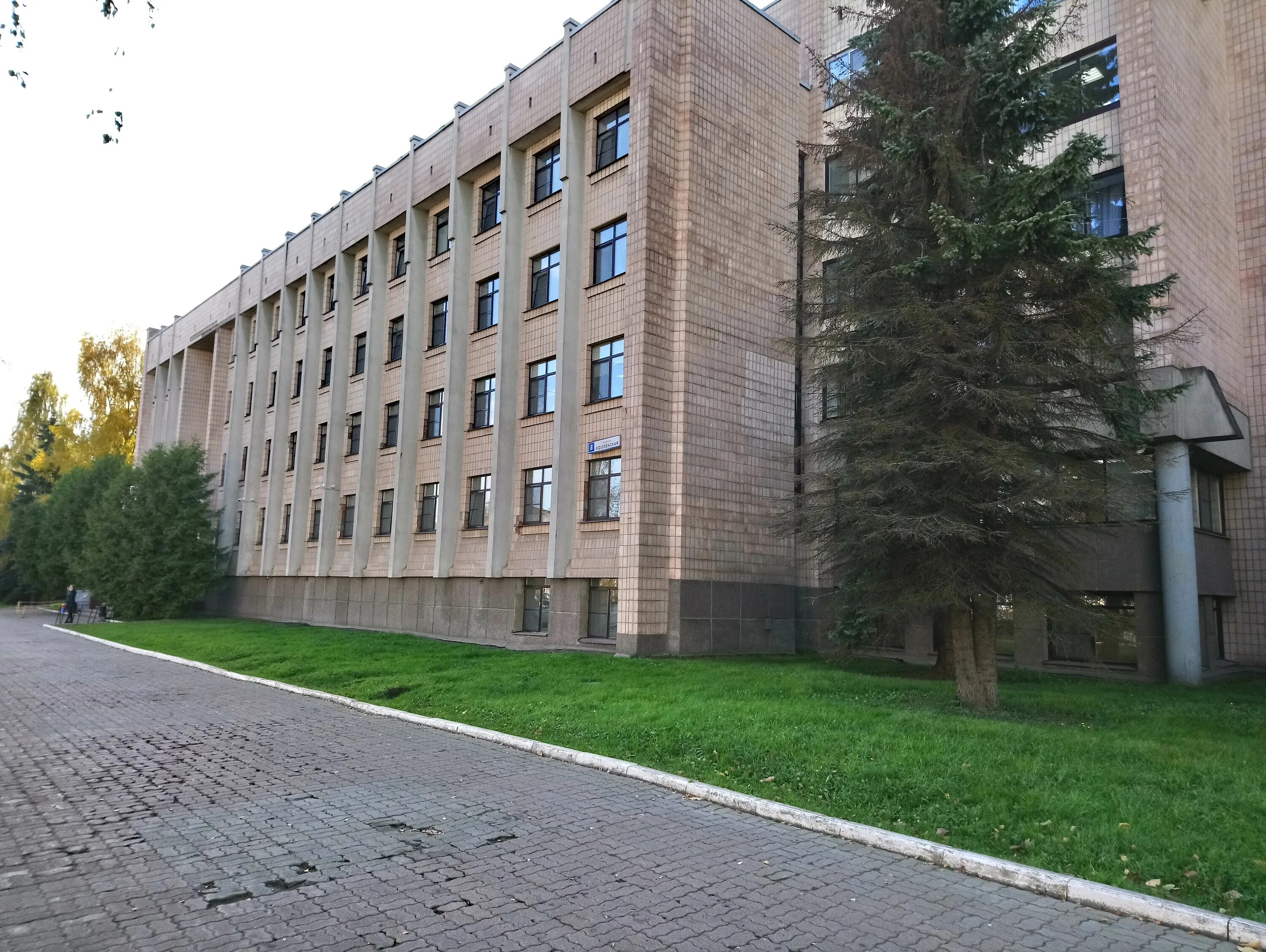 Комитет по охране контролю и регулирования