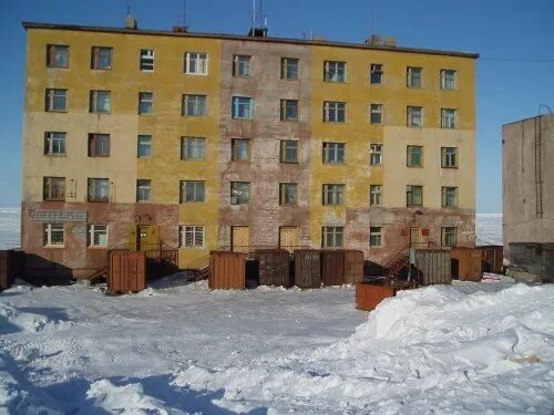 Мыс шмидта поселок городского типа. Мыс шмидта чукотка. поселок мыс шмидта. мыс шмидта село рыркайпий. заброшенный поселок мыс шмидта.