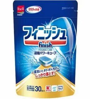 Finish 30