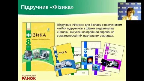 Бар яхтар 8