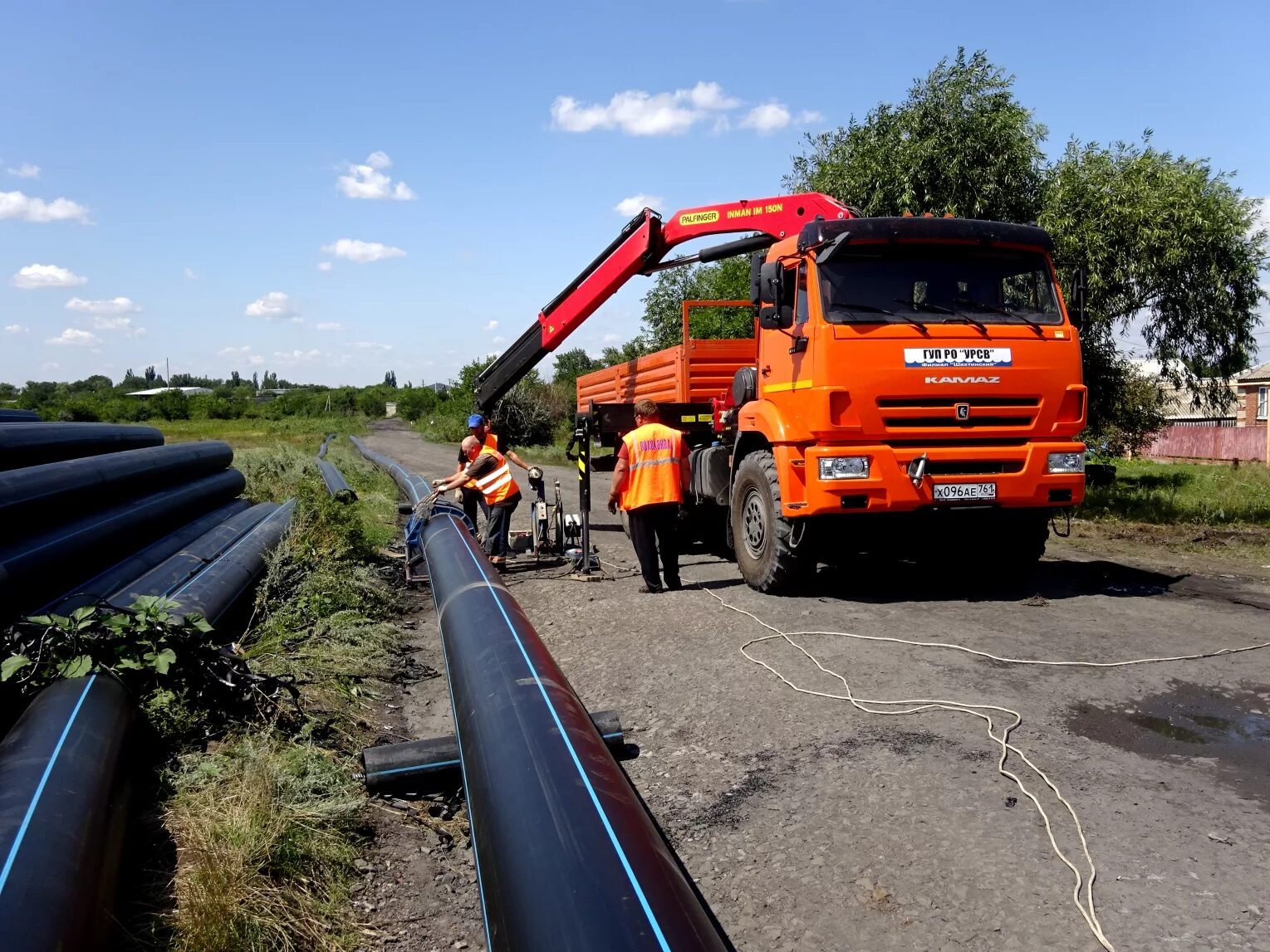 водоканал гуп ро урсв. шахтинский филиал гуп ро урсв. решетенко алексей владленович гуп ро урсв. решетенко алексей владленович гуп ро урсв. шахты урсв.