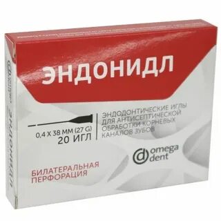 Игл 4 0