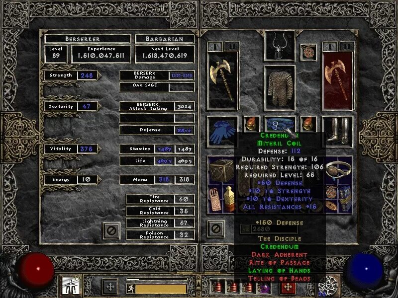 диабло статы