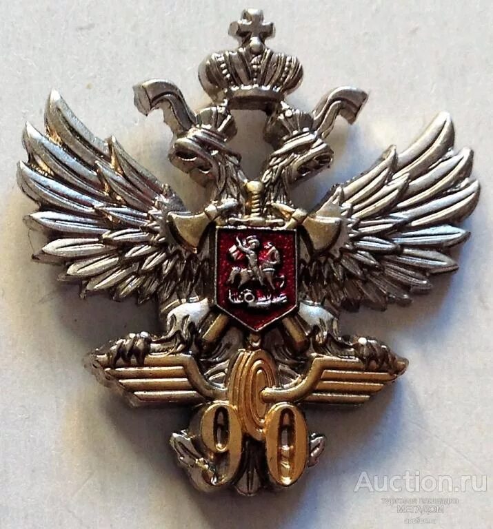 Мпс мм