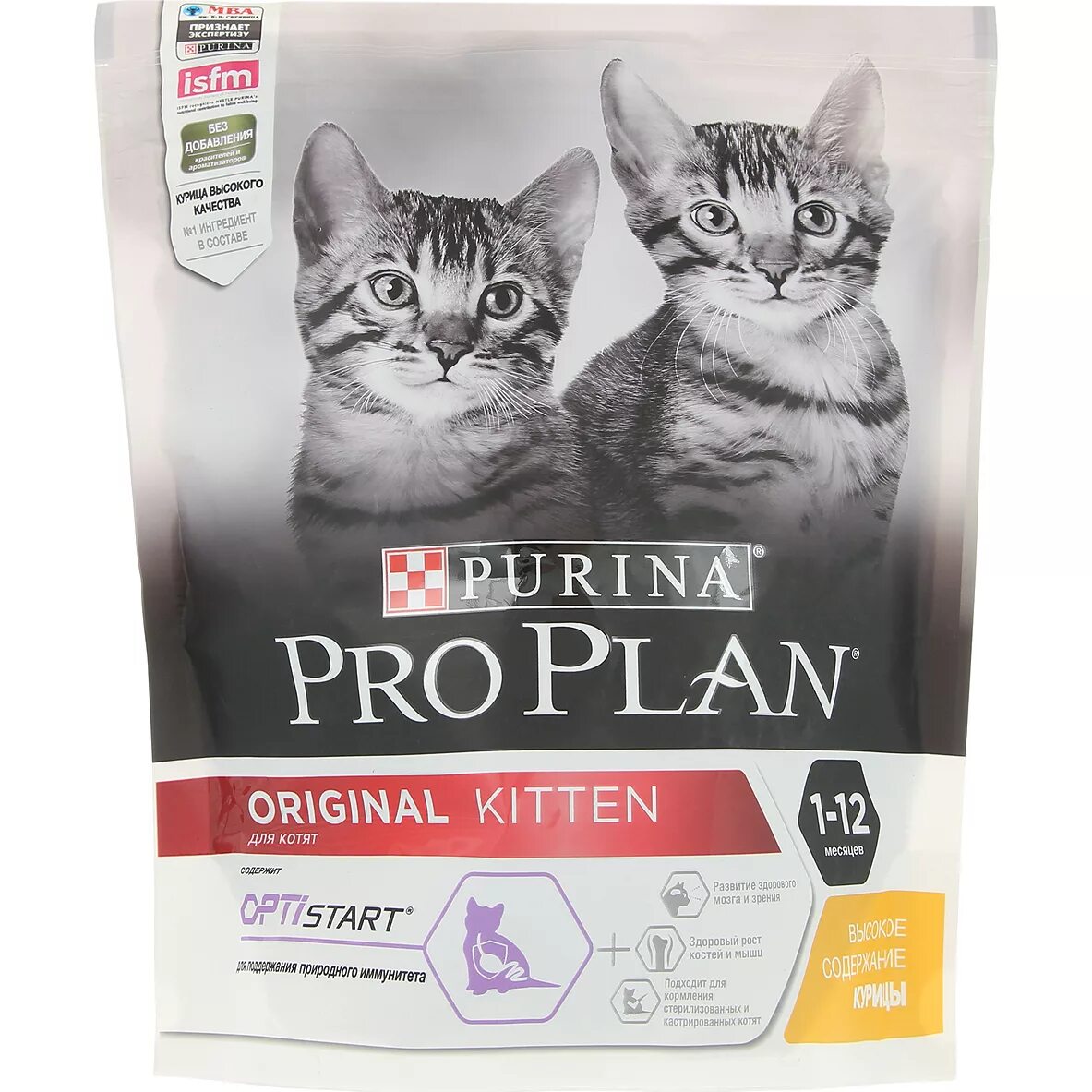 PROPLAN Kitten сухой корм д/котят курица 400+400г. Purina Pro Plan корм сухой для котят Junior курица 1,5 кг. Проплан для котят сухой курица 400гр. Корм для котят Purina Pro Plan Junior с курицей 400 г. Pro plan для кошек курица