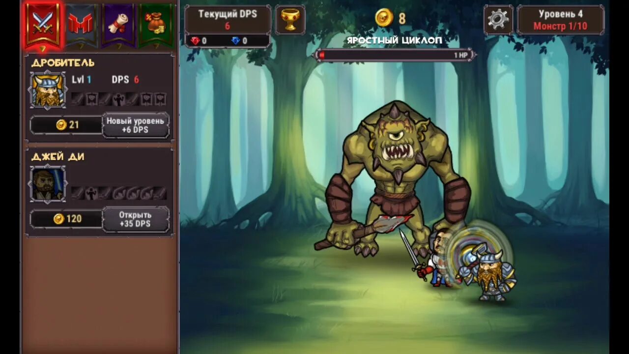 Мармок хорошие игры. Игра от мармока. Мармок игра. Мармок игра. Marmok team игра.