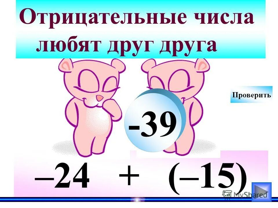 Bn геометрическая прогрессия. Формула b1 в геометрической прогрессии. Сумма геометрической прогрессии q<1. B1=bn:q^(n-1). Bn b1 q n-1 формула.