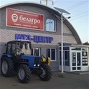 Медицинский центр мтз стахановская ул 10а