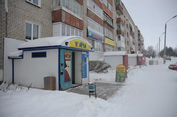 Сдэк кудымкар. Гарант кудымкар. Улица революции 17 осинники. Улица калинина 39. Информационный стенд сдэк.