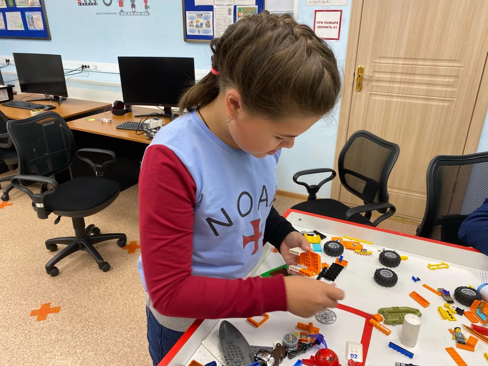 ау «технопарк высоких технологий». конкурс юный изобретатель. юный изобретатель конкурс. поделка на конкурс юный изобретатель. юные техники и изобретатели 2023 конкурс.