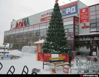 М видео каменск уральский