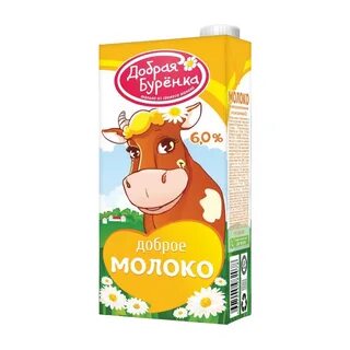 Добрая буренка