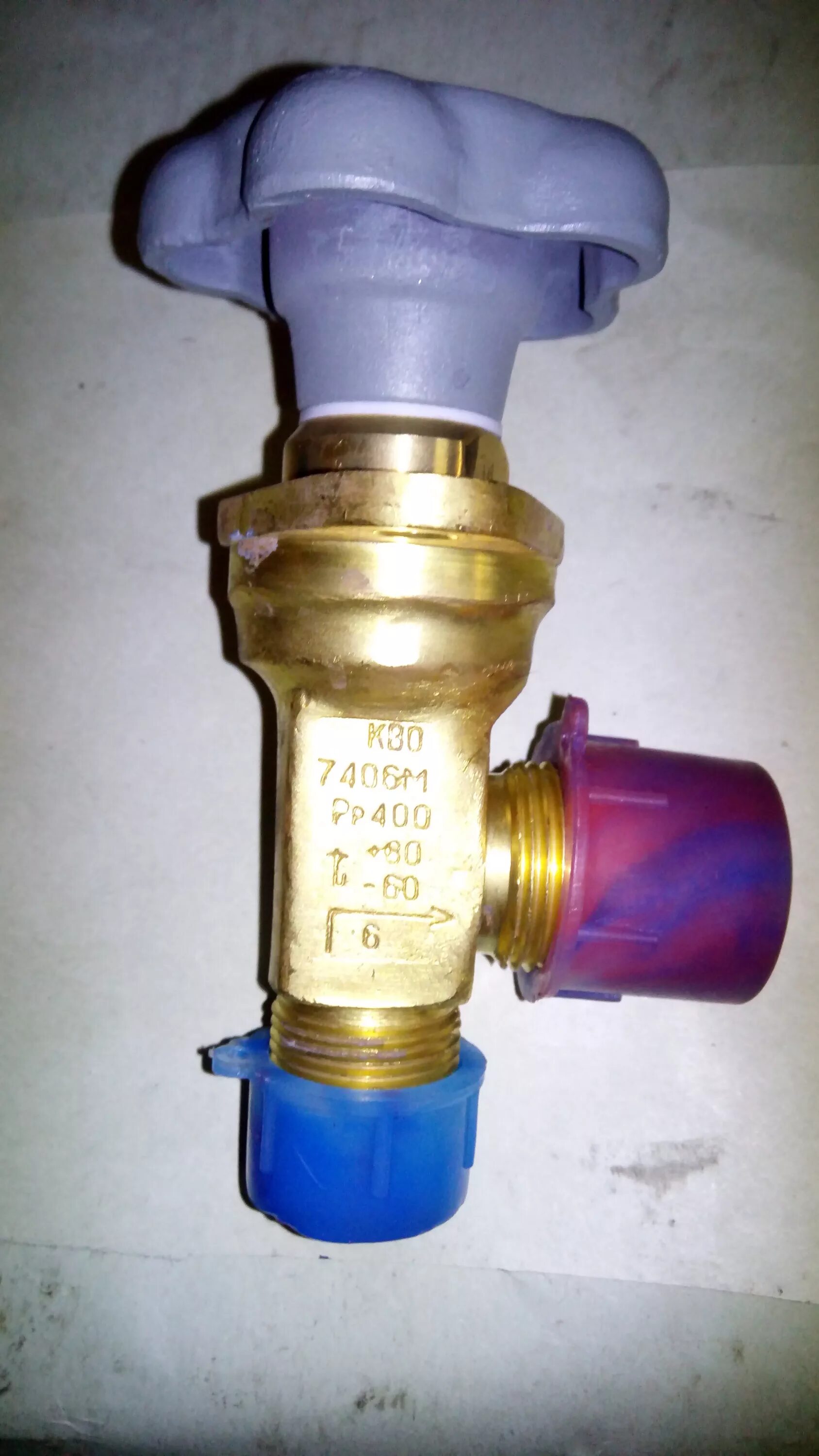 Угол рассеивания светодиодных светильников. Вентиль баллонный. 000. 000. Кво 26.