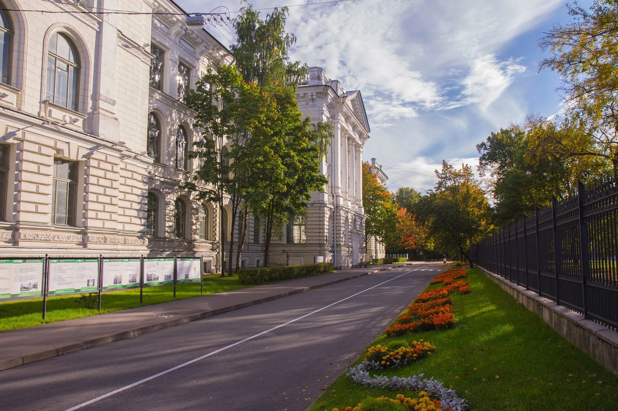 Сайт политехнического университета петра великого. Санкт-Петербургский университет Петра Великого. Политехнический институт Санкт-Петербург. Институт Петра Великого. СПБГУ Петра Великого.