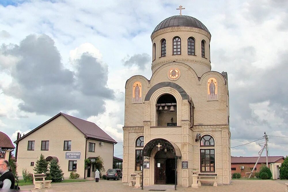Где находится северская. Станица северская краснодарский край. храм в северской краснодарского края. варениковская краснодарский край церковь. северская краснодар.