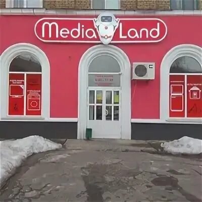 Магазины тореза