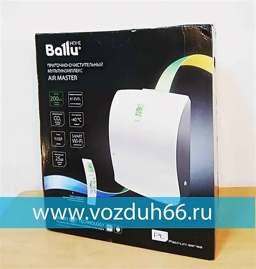 Монтаж Баллу АИР мастер. Air Master 2. Ballu Эйр размер. Ballu Air Master индикация замены фильтра.