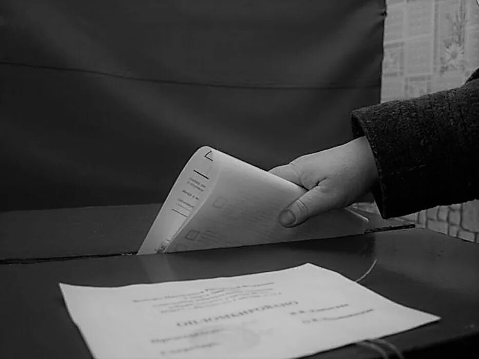 выборы картинки. выборы презентация. выбор демотиватор. выборы картинки. мы знаем.