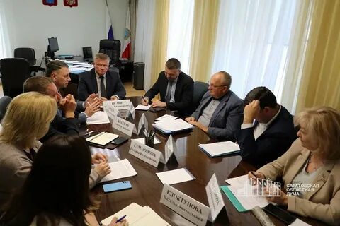 Проверки организаций 2024