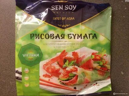 Бумага для роллов