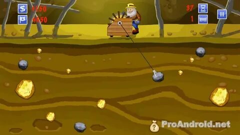 Где играет золотом