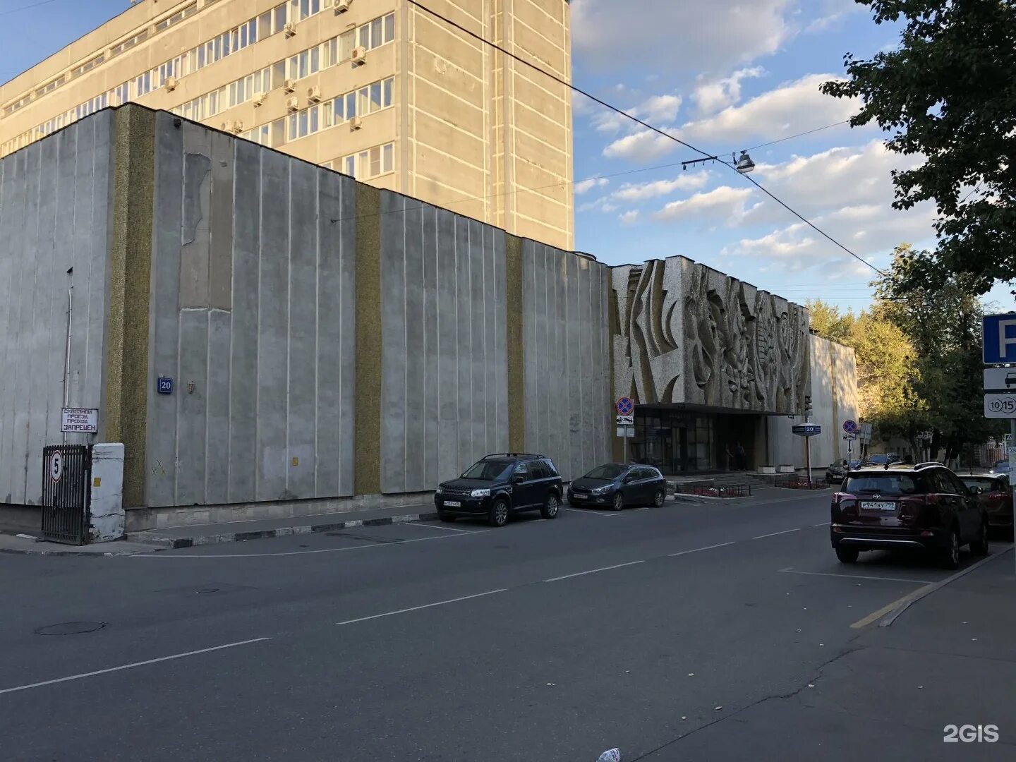 индустриальная 1. г. индустриальная д 1. 9/1,. индустриальный парк севастополь.