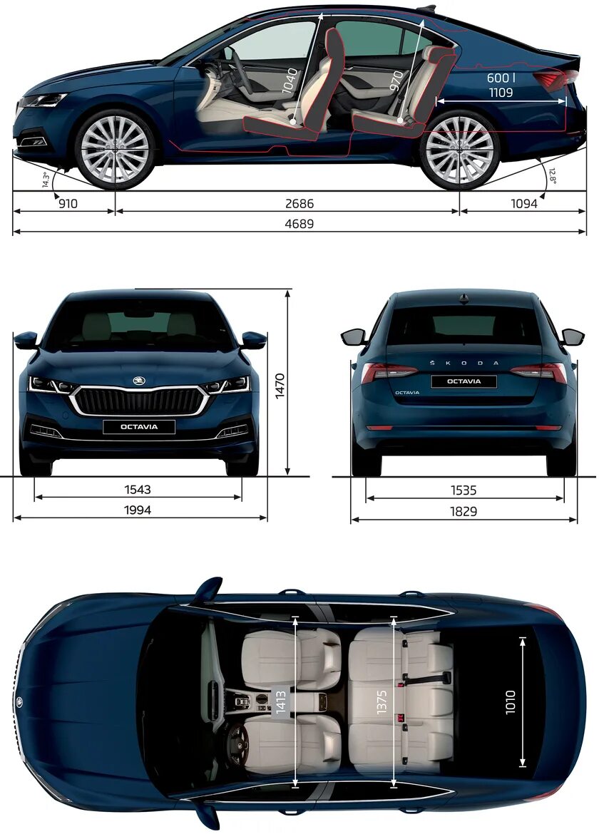 Длина рс. Skoda Octavia a8 габариты. Шкода актива а7 габариты. Габариты Шкода а7.