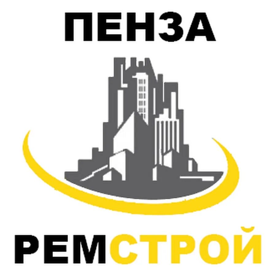 Ремстрой пенза кирова. Проспект строителей 33 пенза. Ремстрой пенза кирова. Ремстрой пенза натяжные потолки. Ремстрой пенза кирова.