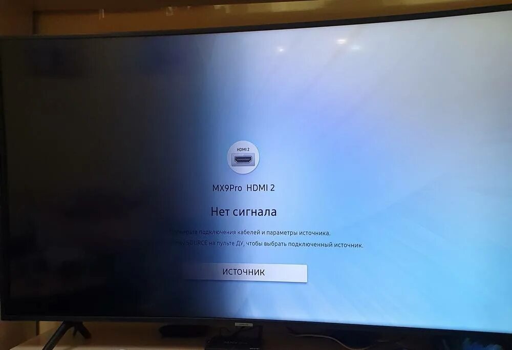 Телевизор Samsung ue49nu7170u. Телевизор самсунг ue49nu7170u. Часть экрана телевизора потемнела. Потемнение на экране телевизора.