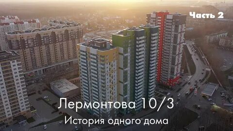 Г 10 к 1