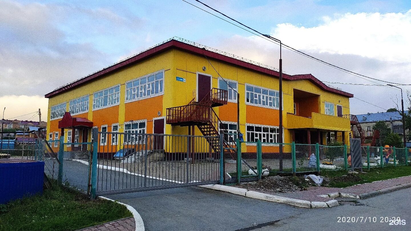 Детский сад волжская жемчужина южный город 2. Садик южно-сахалинск сад 17. Детский сад горизонт южно-сахалинск. Детсад ягодка южно-сахалинск. Детский сад березка 15 южно-сахалинск.