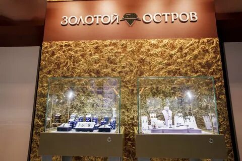 Золотой пенза адреса магазинов
