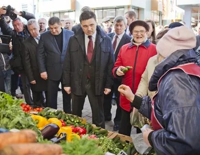 Одинцово рынок подворье