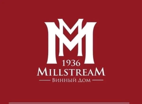Мильстрим чебоксары. Мильстрим логотип. Millstream магазин винзавода лого. Магазин Мильстрим логотип. Мильстрим 1936.