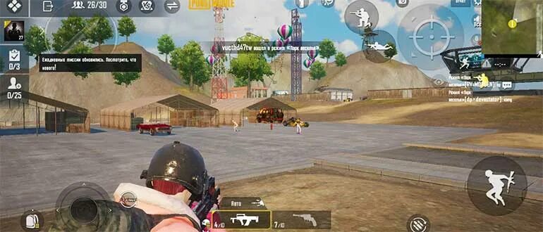 Pubg mobile новая версия читы. Режим стрельбы в ПУБГ. Перестрелка PUBG mobile. PUBG mobile стрельба. ПАБГ мобайл перестрелка.