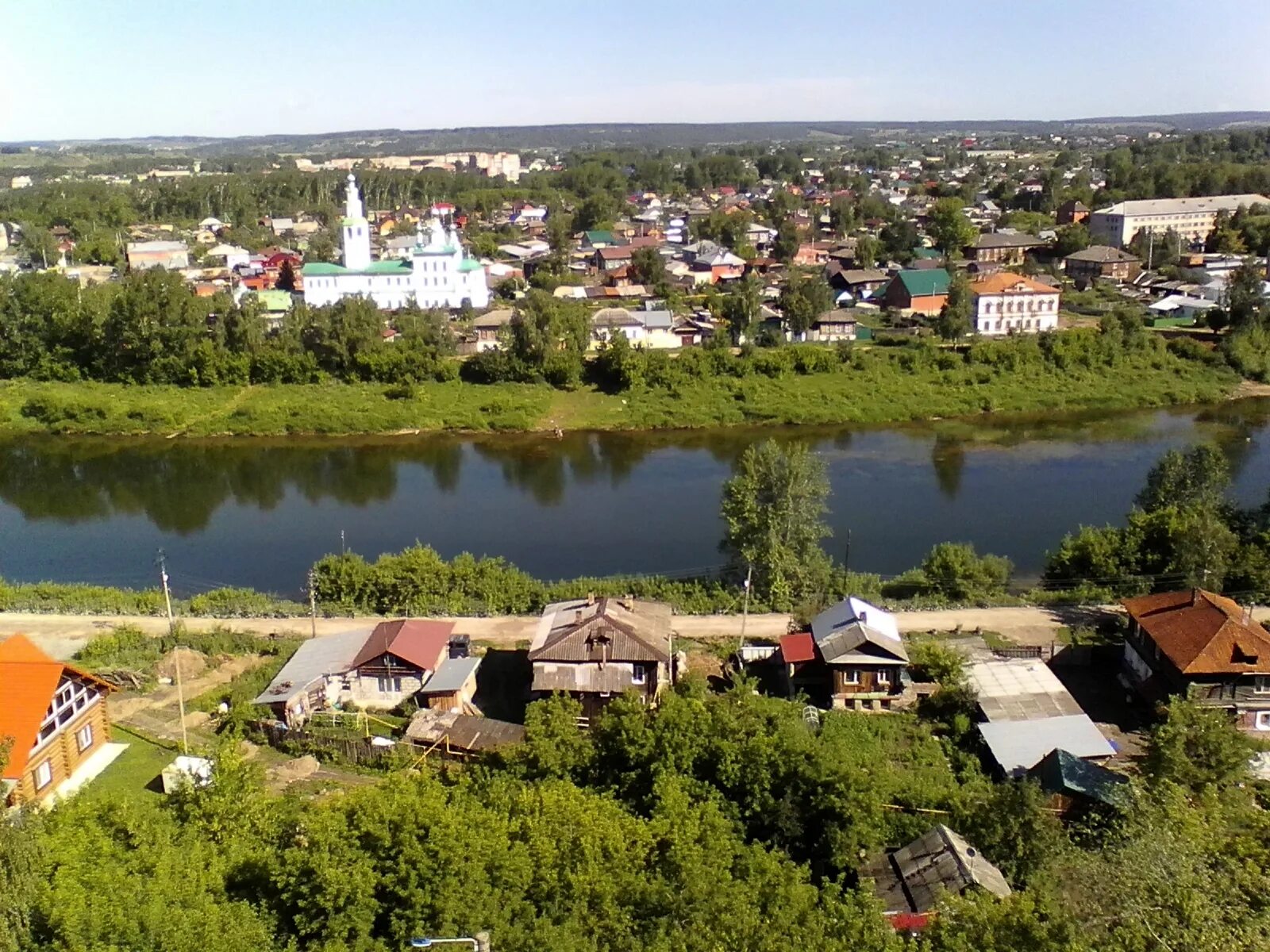 Пермский край город кунгур район. Город Кунгур Пермский край. Современный Кунгур. Кунгур Пермь. Кунгур достопримечательности.