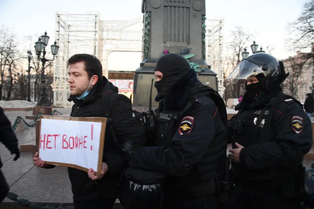 Протесты в России. Протесты против мобилизации. Протесты из за мобилизации. Акции протеста. Митинг жен в москве