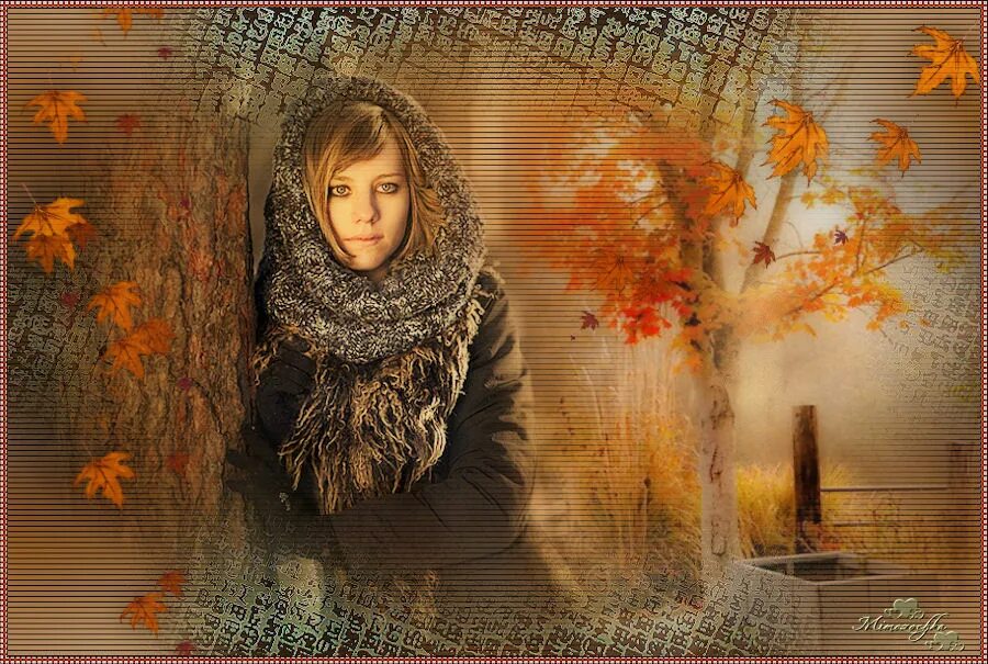 дождливый день стихи. холодная осень песня. осенние стихи ларисы миллер. осень грустная душа стихи. бунин стихи про осень.