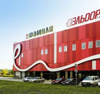 Тц волна